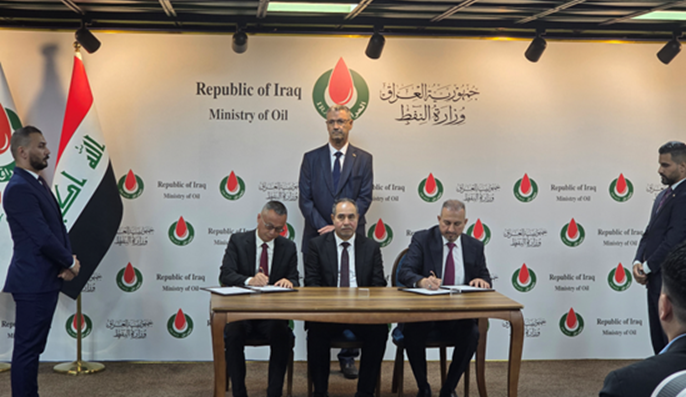 Sign the contract of Dhufriyah Contract Area. The official contract effective date is 18th, Nov. 2024.